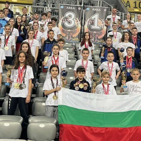 Европейска купа Загреб 2024